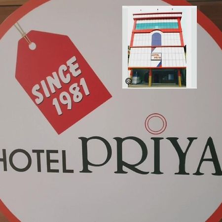 Hotel Priya Chengannur Esterno foto