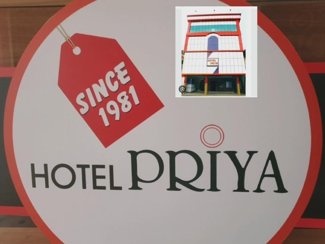 Hotel Priya Chengannur Esterno foto